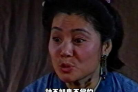 远安专业要账公司